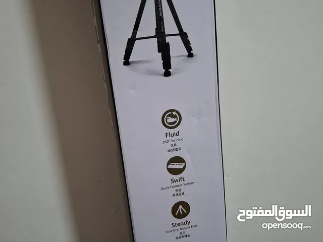 Tripod Accessories and equipment in Amman