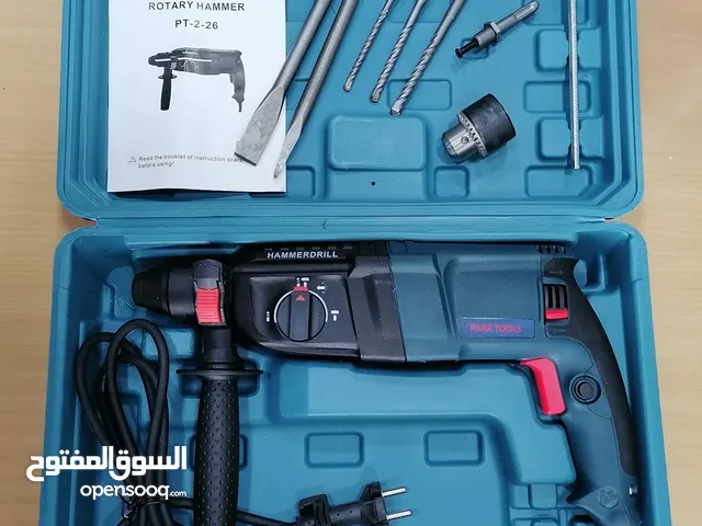 همر درل 3 حركات sds 2400 واط