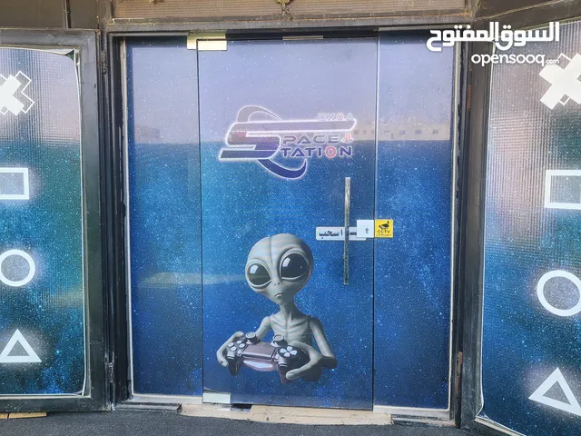 محل بلايستيشن للبيع كامل بموقع مميز جدا وحيوي وله مستقبل كبير