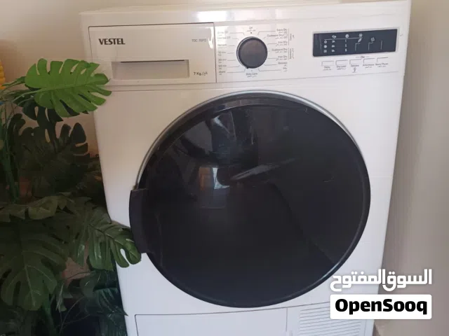 نشافة للبيع