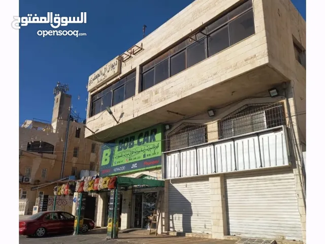مجمع تجاري للبيع في ابو نصير