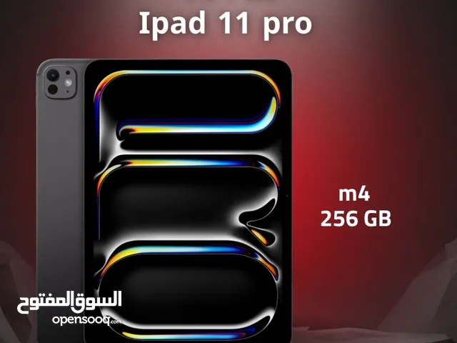 IPAD 11 PRO M4 ( 256GB ) NEW /// ايباد 11 برو ذاكرة 256 الجديد