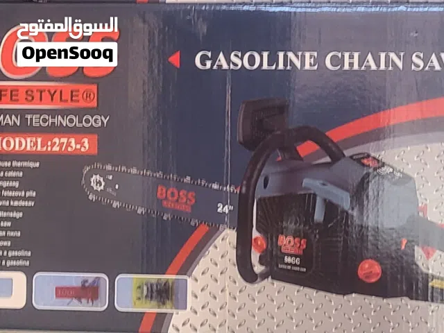 مكينة حطب من شركت BOSS