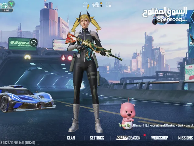 حساب ببجي للبيع