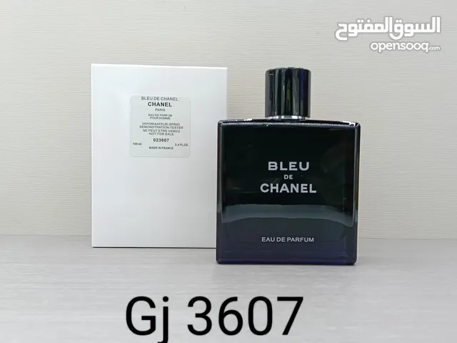 niche & designer fragrances corner for men and women زاوية النيش لعطور النيش والديزاينرز للرجال