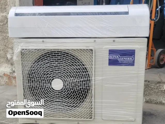 General 1.5 to 1.9 Tons AC in Sharjah