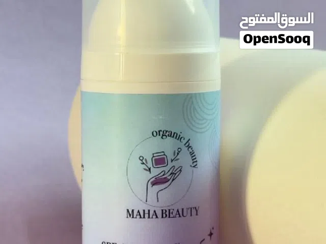 كريم واقي شمس من خلاصة مواد طبيعيه فعاله