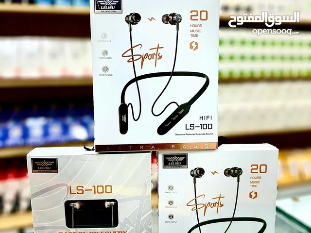 Headsets for Sale in Muscat