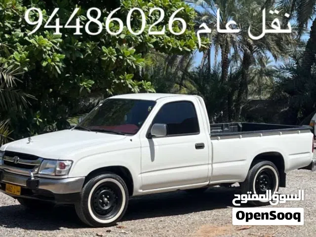 2005 Toyota Hilux GLX
