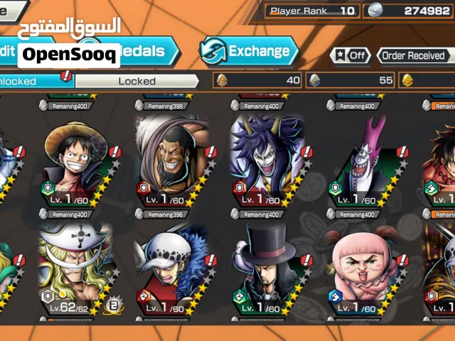 Accounts - Others Accounts and Characters for Sale in Northern Governorate