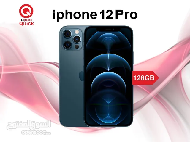 IPHONE 12 PRO ( 128GB ) USED /// ايفون 12 برو ذاكره 128 جيجا مستعمل بحاله الجديد