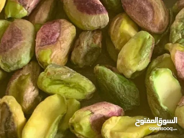 Yüksek Kaliteli İran Fıstığı