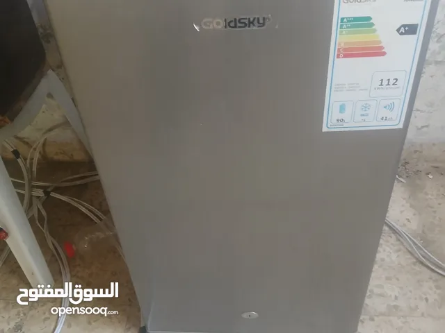 ثلاجه مكتب للبيع