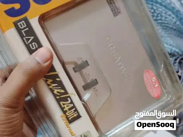 كرت صوت فضي للبيع ( ماليزي اصلي )