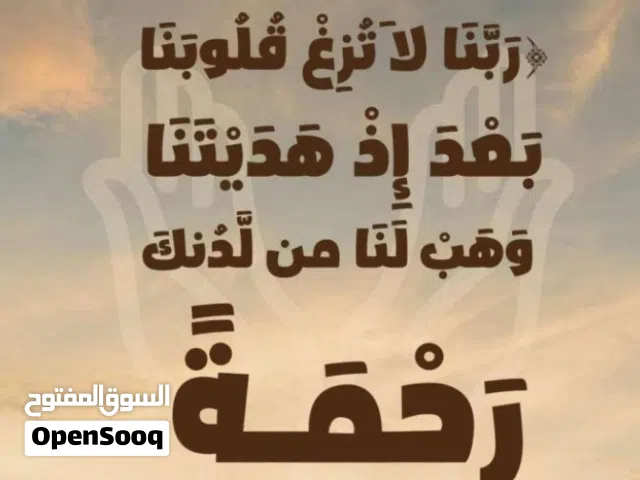 معلمه رياضيات خصوصي