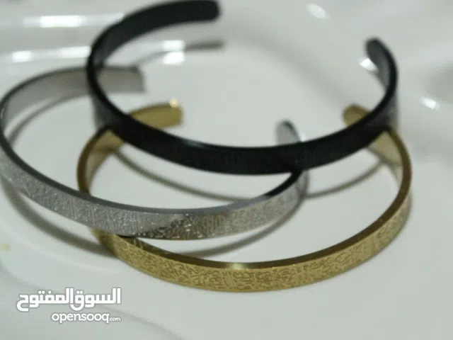 Ayat al kursi Bangle (Free Delivery), anti-tarnish Jewelry, Brazilian Gold, 316L Stainless Steel