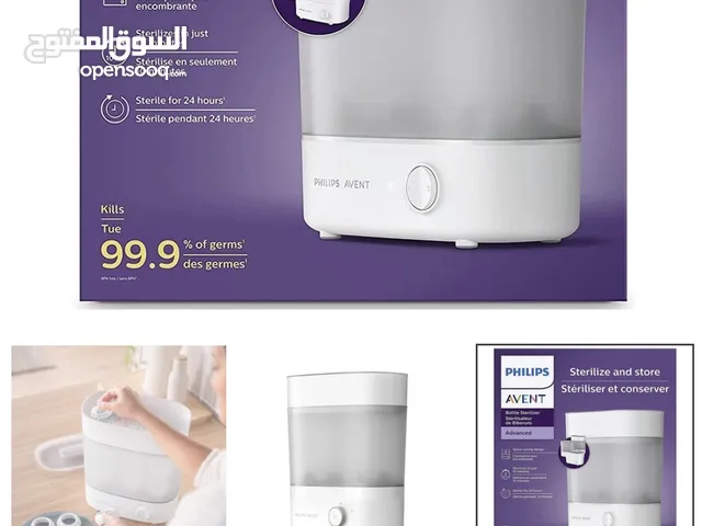 معقمة رضاعات