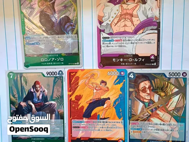 One Piece authentic TCG cards