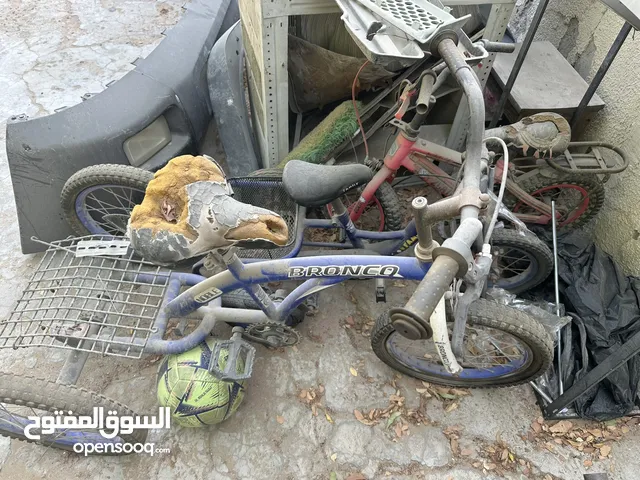 اللي محتاج سياكل بس تحتاج صيانة