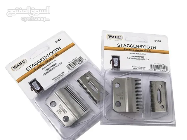 Lame tondeuse wahl magic clip original