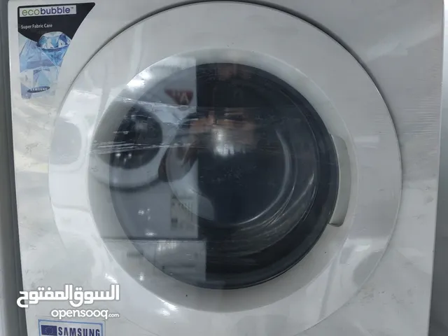 washing machine repairing () Watsapp