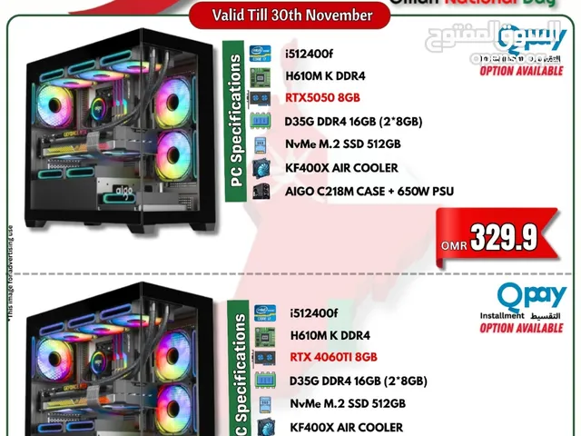 Gaming PC National Day Offer