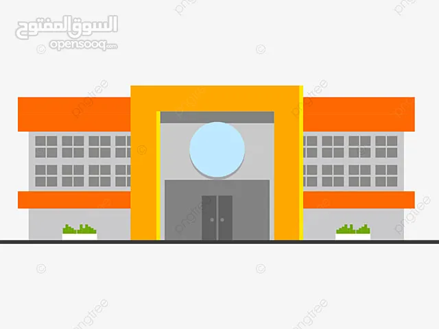 مجمع تجاري