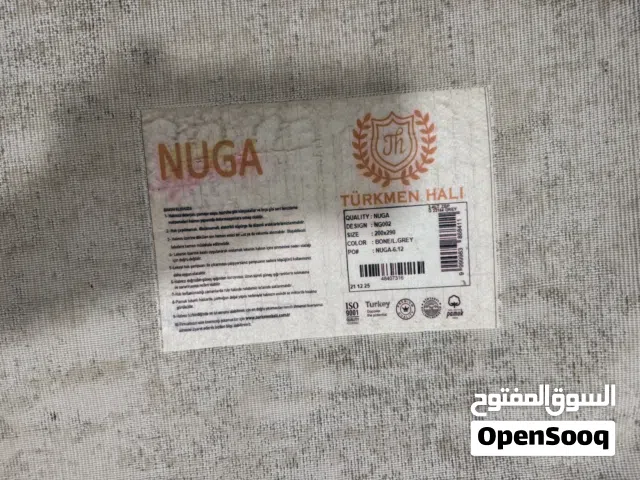 Carpet 200x290
