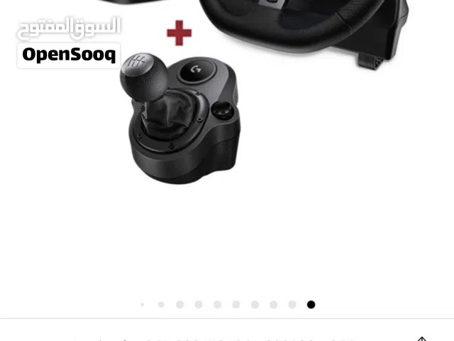 سكان g29 استعمال نضيف