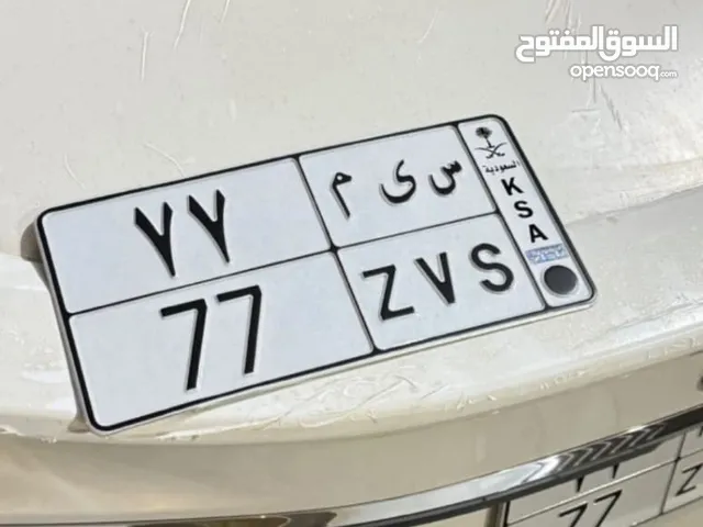 لوحة سياره