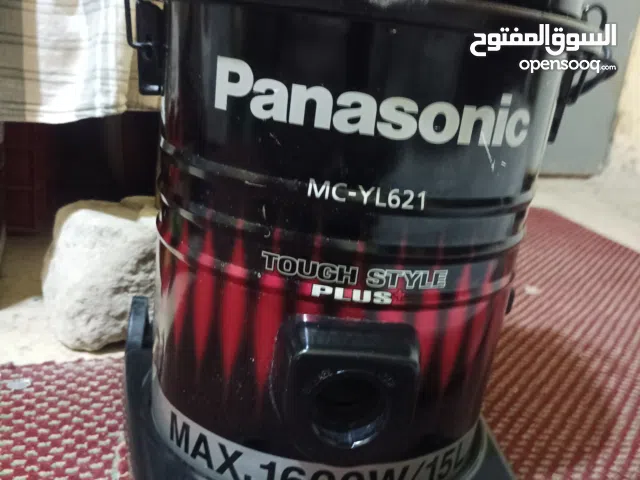  Panasonic Vacuum Cleaners for sale in Farwaniya