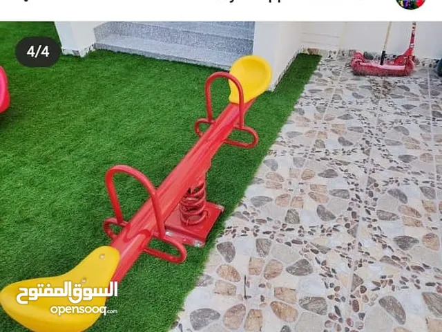 لعبة الميزان الصغير