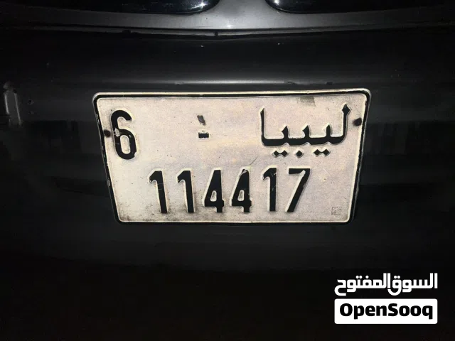 طارقه مميزه للبيع