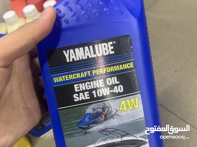 50% Discount General Engine Oil Gear/Transmission Oil