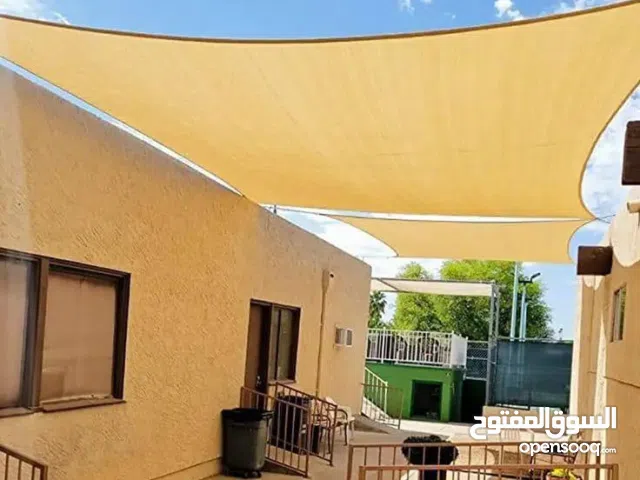 الشادر الاصلي الثقيل مع حدايد وحبال على الزوايا لزيادة القوة والمتانة وزن ثقيل 3.8 كيلو