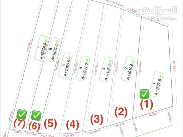Mixed Use Land for Rent in Tripoli Airport Road