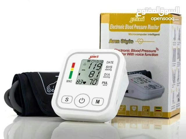 جهاز قياس ضغط الدم الرقمي الاصلي رقم الموديل WBP101-S المواصفات ذاكرة 2 ف 90  3 مرات متوسط