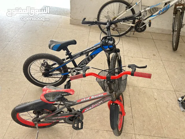 Kids Two cycles for upto 4 yr and 10 yrs