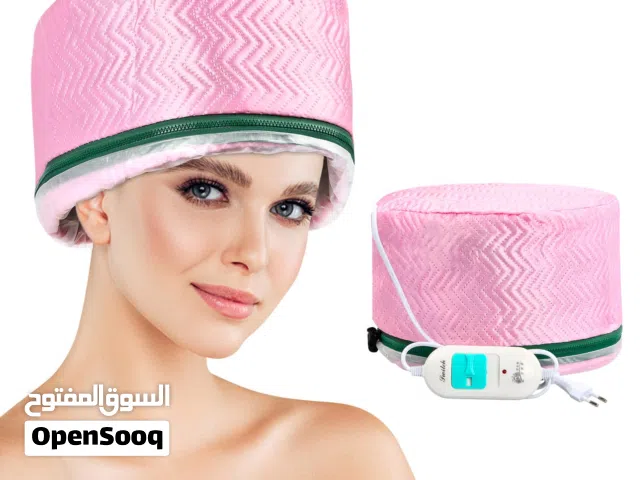 طاقيه الراس حمام الزيت ساونا حراريه للشعر طاقية الحراريه حمام زيت شعر الطاقيه الساونا الحراريه قبعه