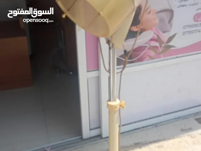 معدات صالون للبيع كوم