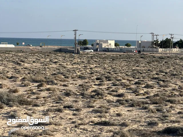 Residential Land for Sale in Al Sharqiya Ja'alan Bani Bu Ali