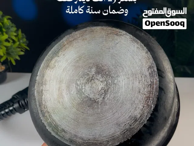 من شركة Boman  الالمانية