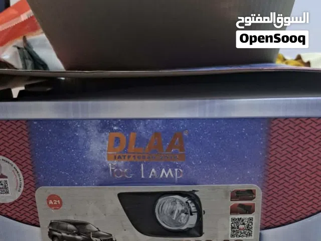 Toyota prado fog lights ليت ضباب سيارة برادو