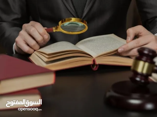 مدرس مناهج القانون لطلبة الحقوق بالقاهرة