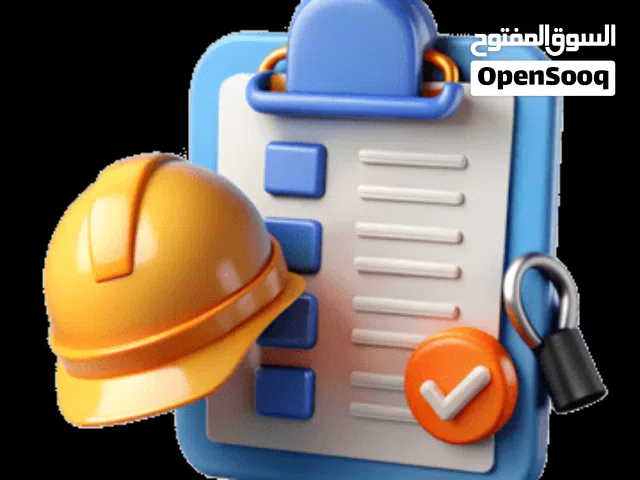 تقرير فني هندسي شهاده ادوات سلامه