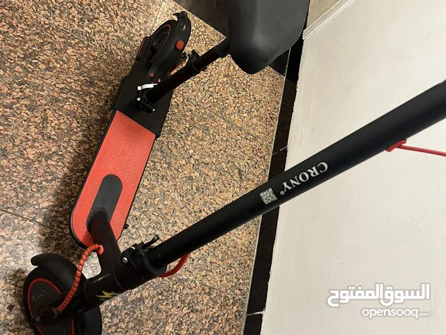 سكوتر عدد 2 للبيع