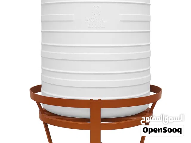 قاعدة خزان مياه 2000 لتر – القوة والثبات في كل قطرة*  ارتقِ بأداء نظام تخزين المياه لديك مع *قاعد