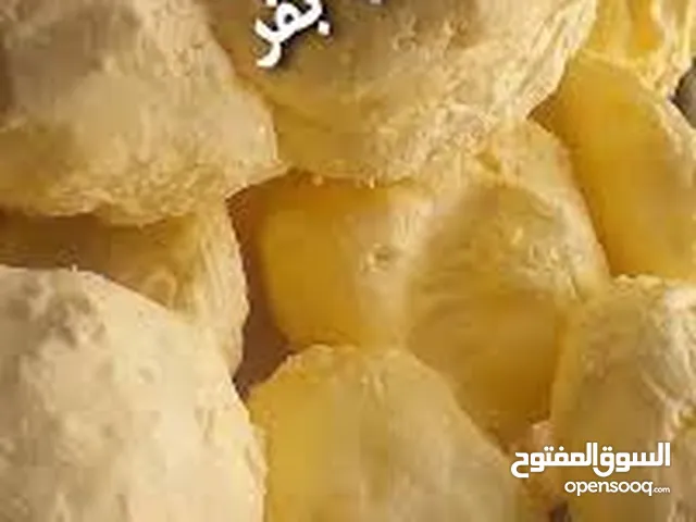 زبد عربی ممتاز اهوازی