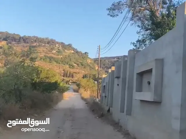 Mixed Use Land for Sale in Jebel Akhdar Cyrene
