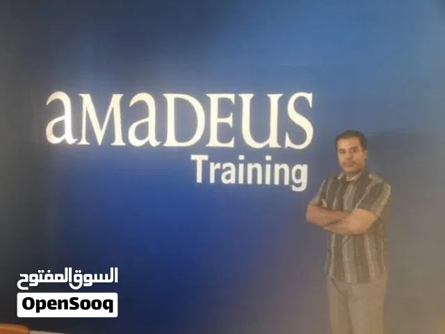 ابدا مستقبلك معنا في عالم حجز تذاكر الطبران
